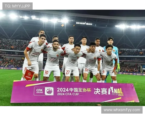 中超联赛与足协杯联赛之间的历史战绩与胜负趋势