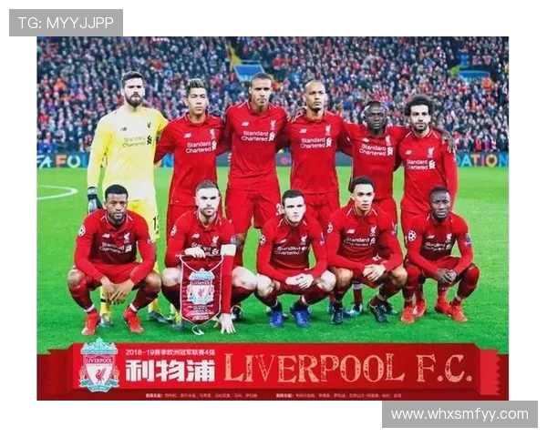 欧冠历史夺冠球队回顾及赛场表现深度解析 欧冠历史夺冠球队回顾及赛场表现深度解析