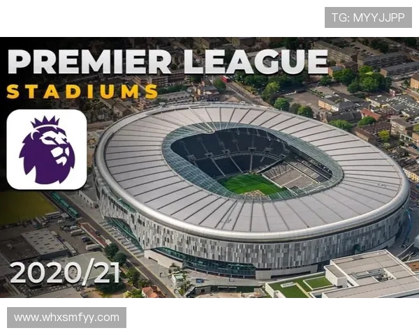 英超球队著名主场名称与历史文化背景一览 英超球队著名主场名称与历史文化背景一览