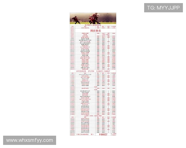 2019年西甲直播赛事回顾及重点比赛总结 2019年西甲直播赛事回顾及重点比赛总结