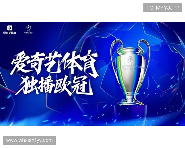 各大卫视中哪一个是主要直播西甲比赛的？