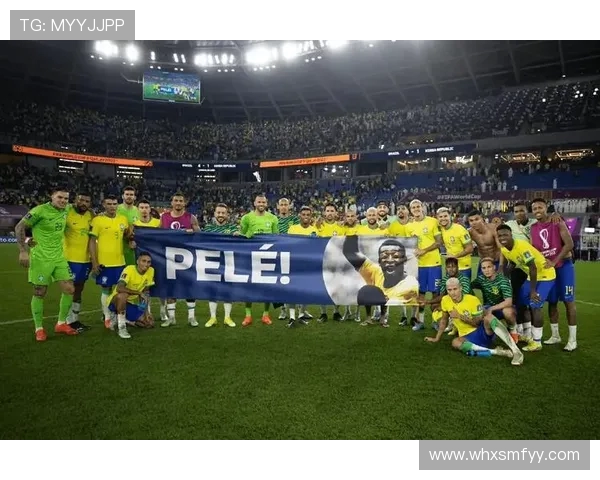 在全球瞩目下巴西再夺世界杯冠军书写桑巴足球荣耀传奇新篇章