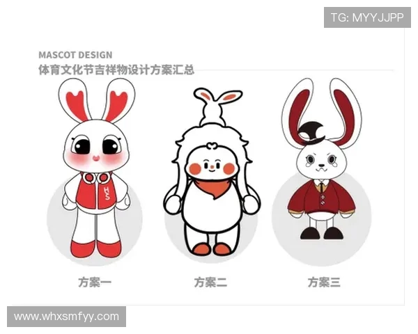 巴西世界杯吉祥物三色融合背后的文化寓意与设计灵感探析