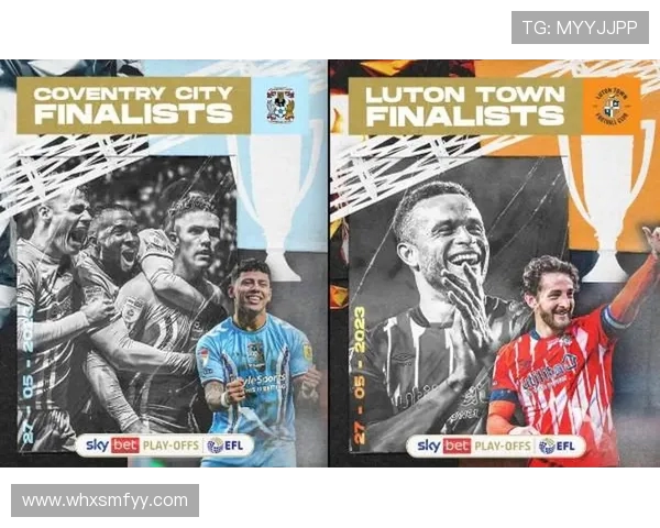 英超球队收入明细及分布