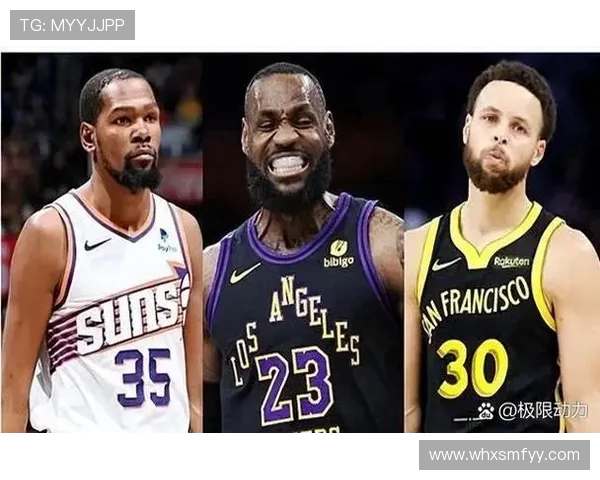 2023年NBA常规赛排名变化对季后赛格局的影响分析